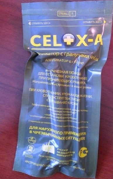 Аппликатор